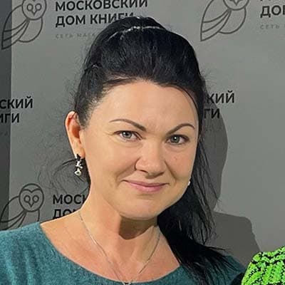 Ольга Хотяшева